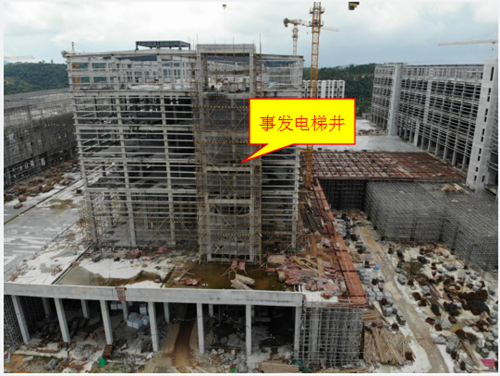 广州一建筑工地发生脚手架倒塌事故，造成2人死亡，1人受伤！项目经理、项目负责人等3人因长期不履行职责，被追究刑事责任！